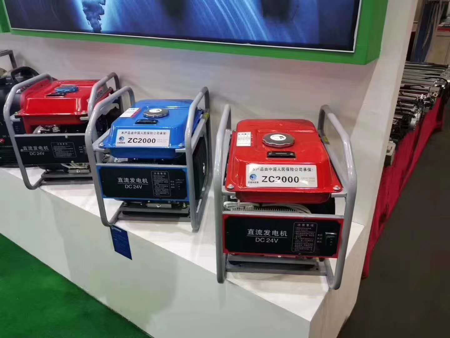 20200910160532118_jn.jpg