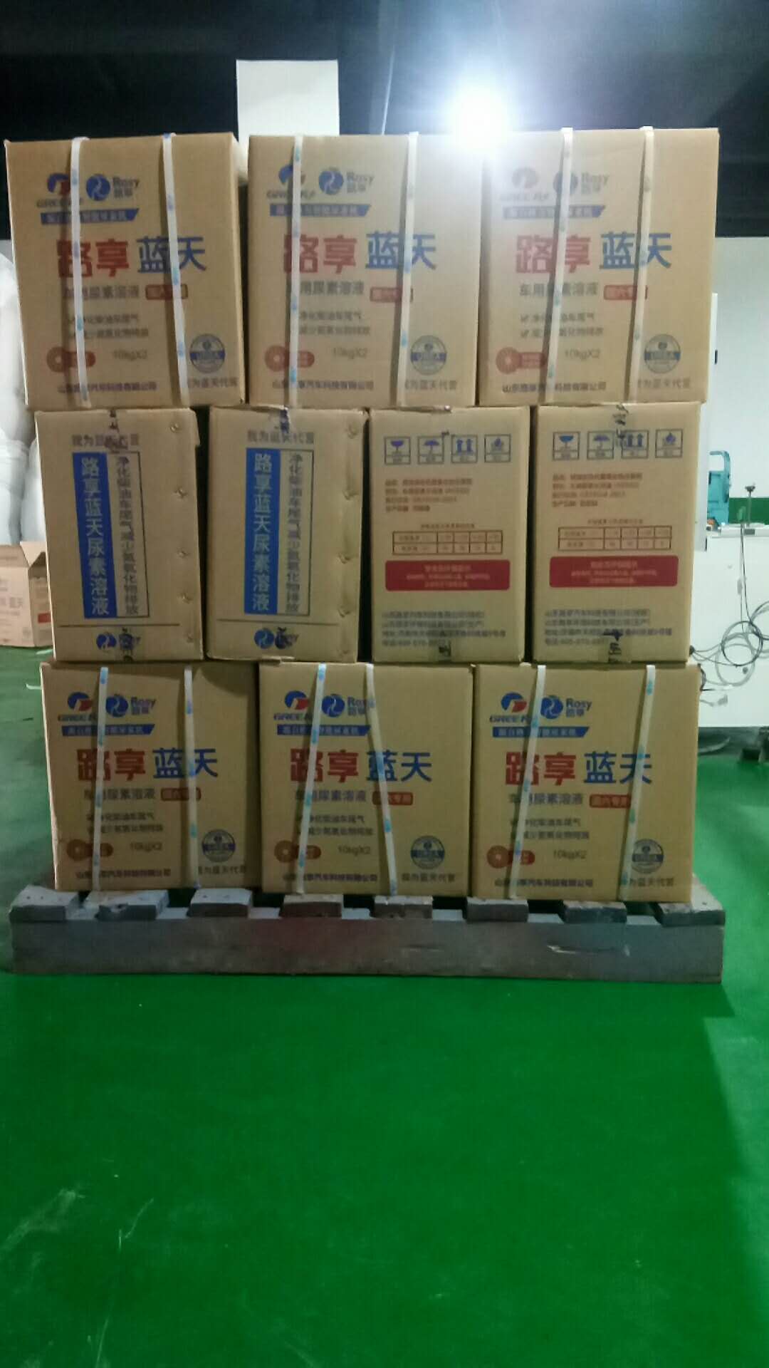 202009101649083865_jn.jpg