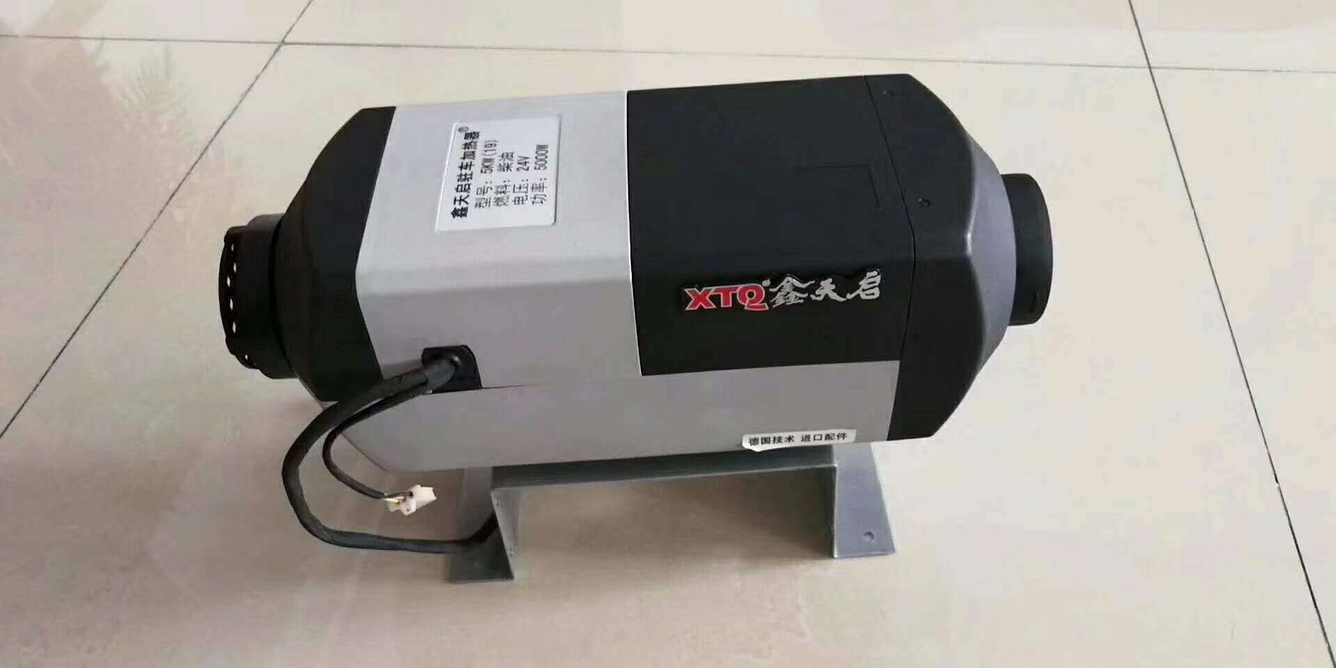 202009101651177803_jn.jpg