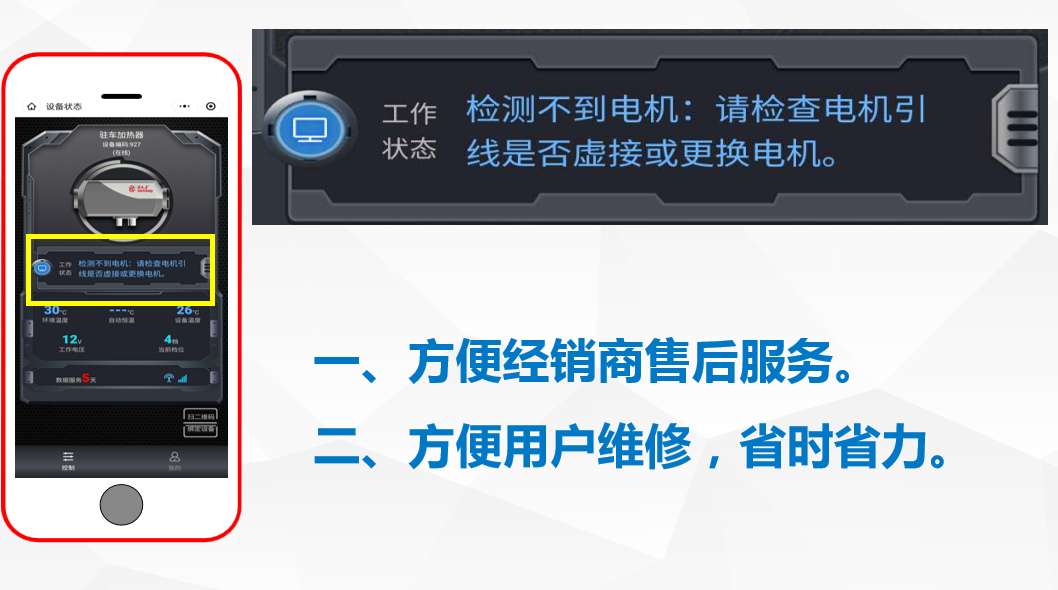 202009110957377320_jn.jpg