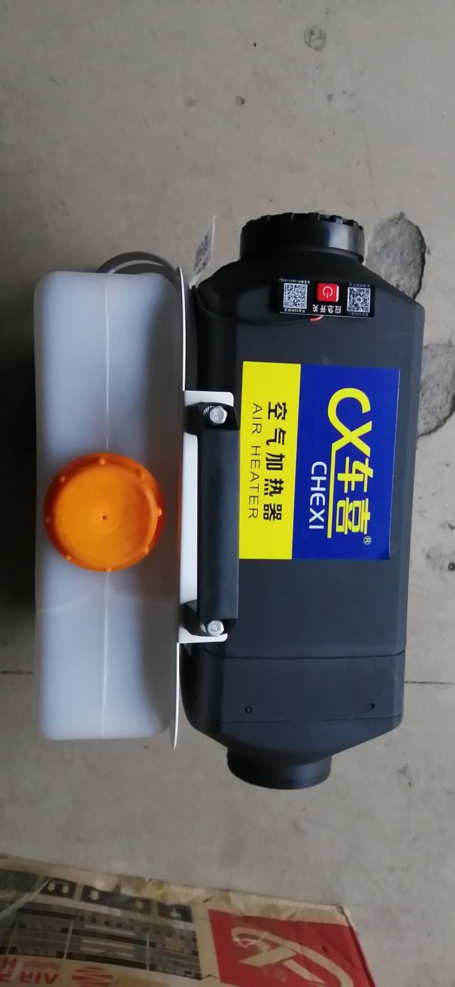 20200911095935722_jn.jpg