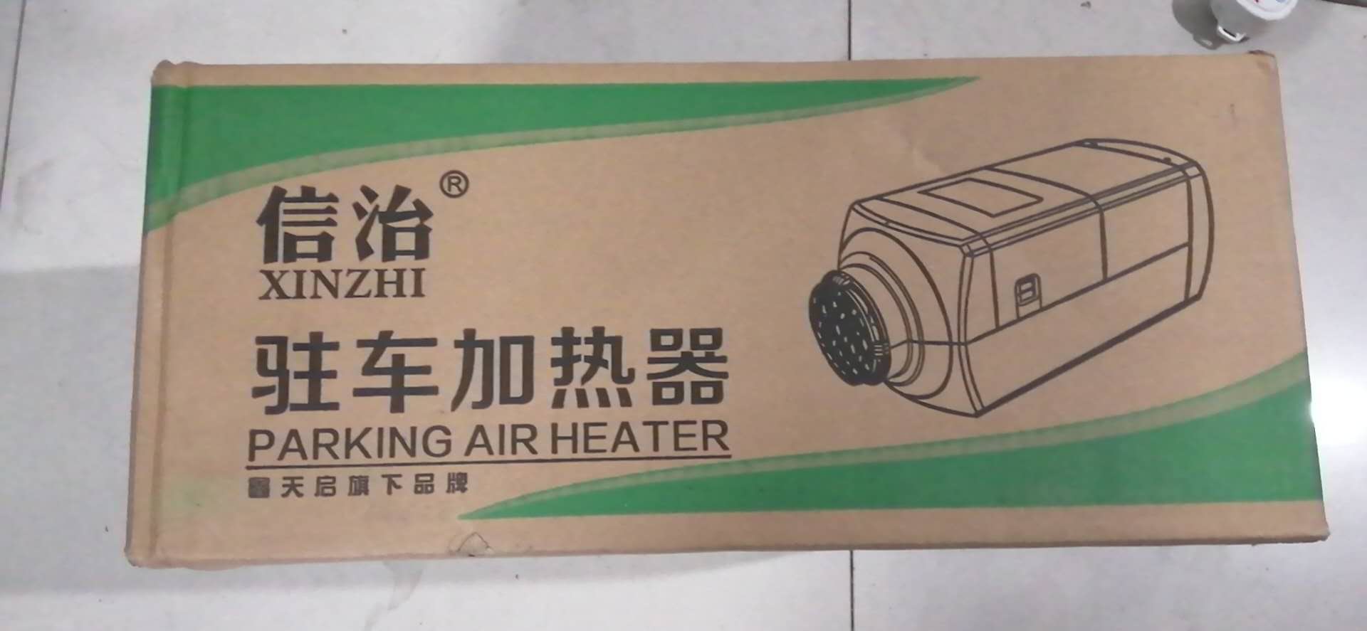 20200911101418452_jn.jpg