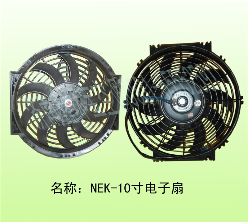  10寸高速电子扇