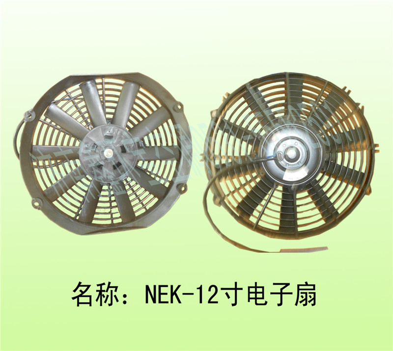  12吋超薄电子扇