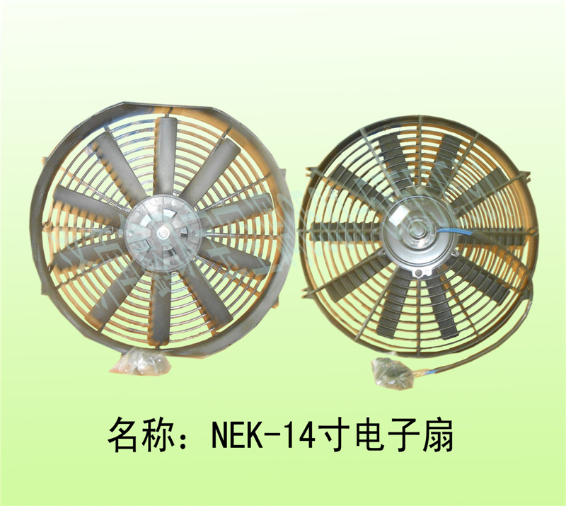  4吋超薄电子扇