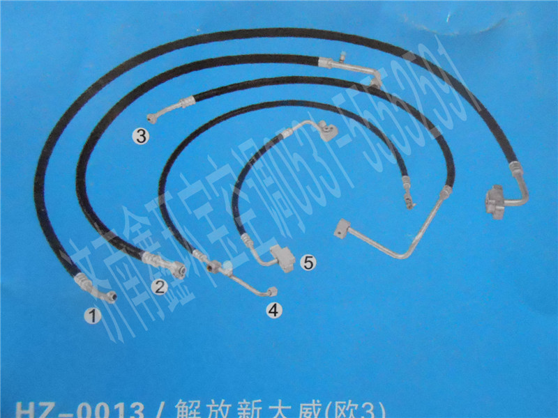 新大威欧三套管