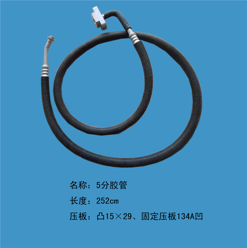  新大威欧三低压管