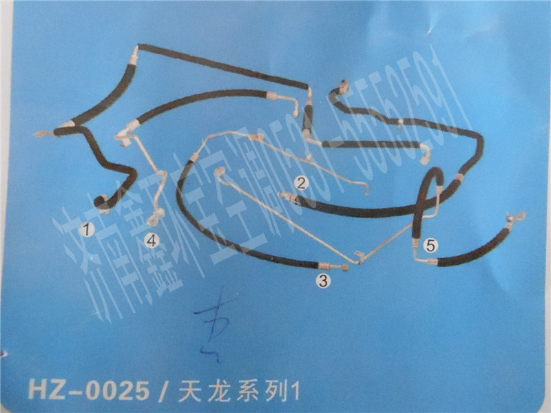  天龙套管