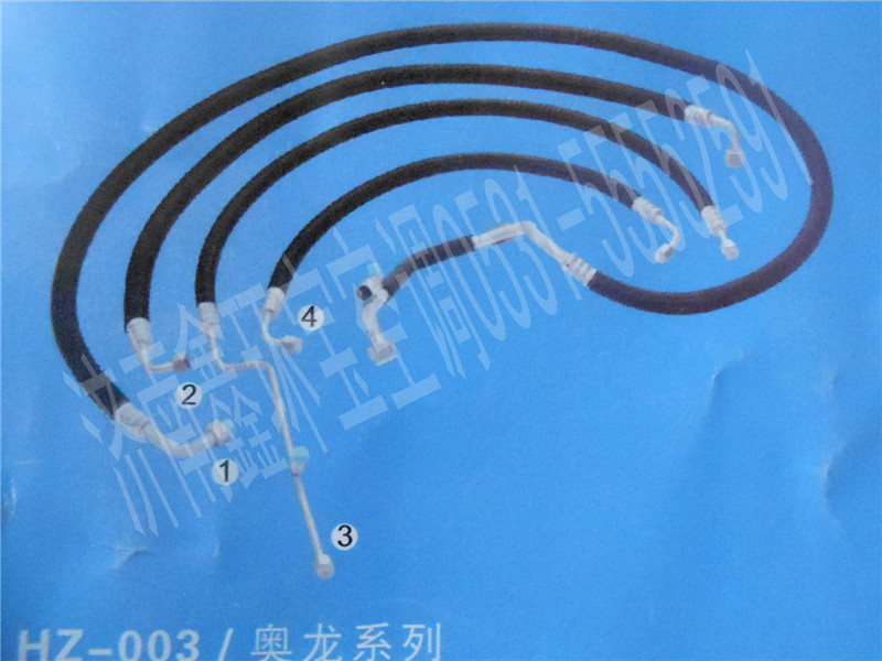  奥龙空调套管