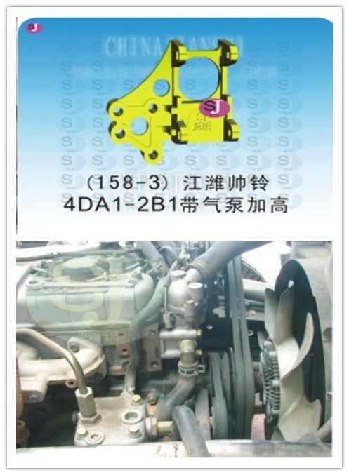  158-3江淮帅铃4DA1-2B带气泵加高