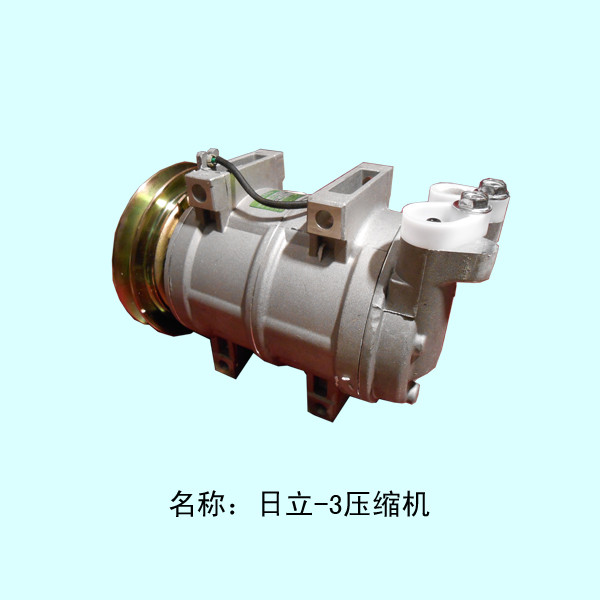  日立-3全新压缩机