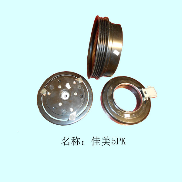  佳美5PK离合器