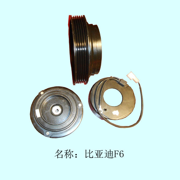  比亚迪F6离合器
