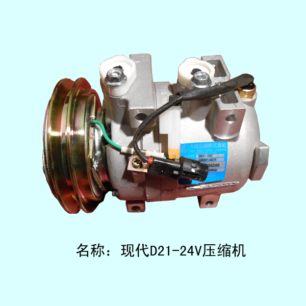  现代215-7压缩机