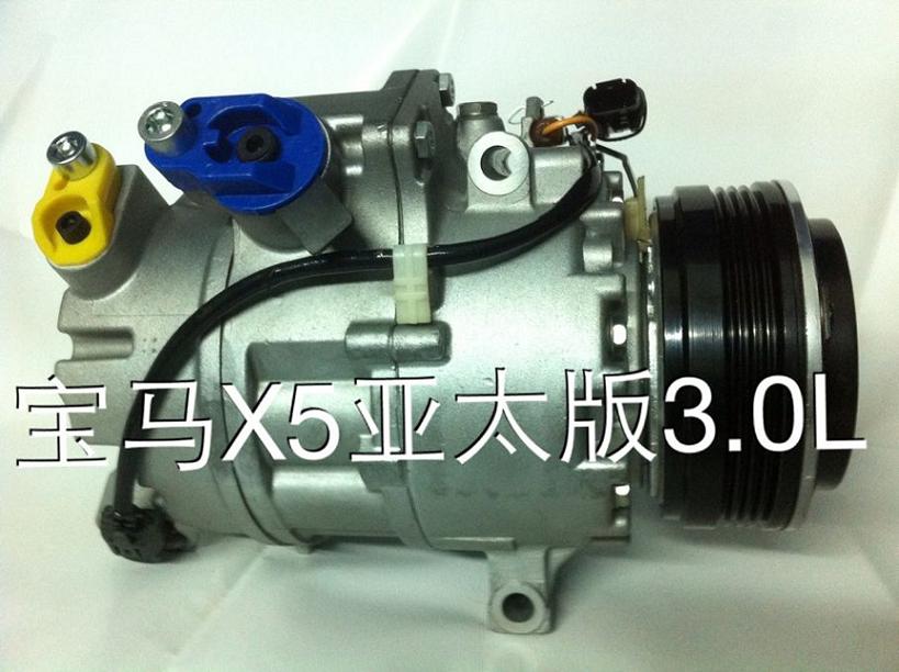  宝马X53.0L压缩机