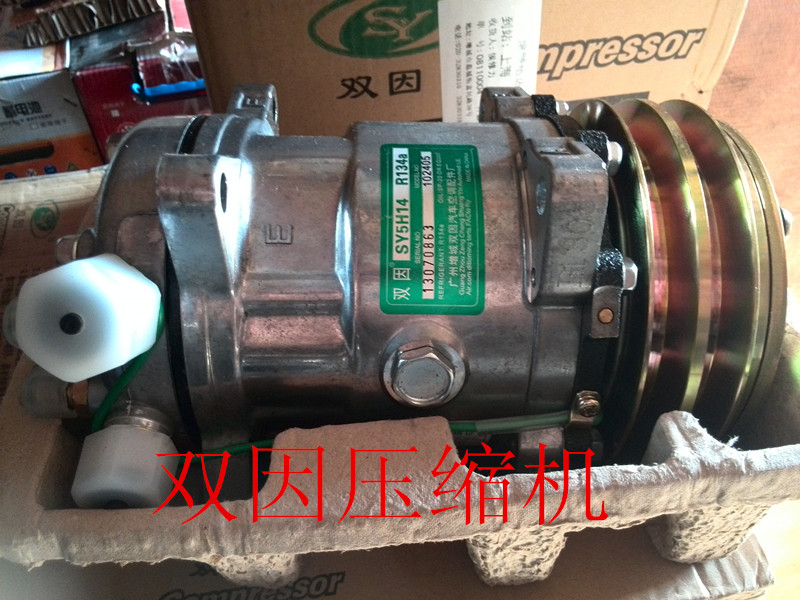  双因508压缩机24V