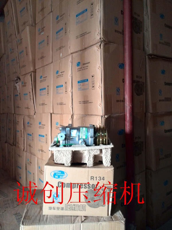  诚创508压缩机