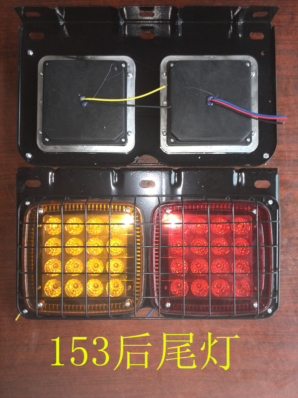  153LED电子后尾灯