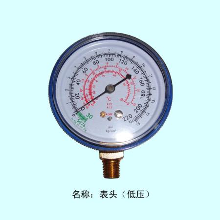  低压表头