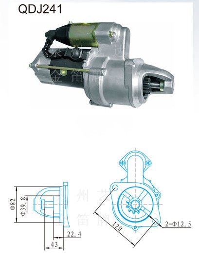  扬柴4102、4105云内4100【金笛QDJ241】