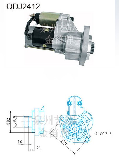  扬柴4102、4105、云内4100起动机【金笛QDJ2412】