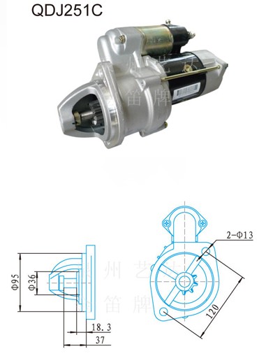  朝柴4102、4105起动机【金笛QDJ251C】