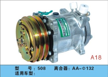  12v508中飞