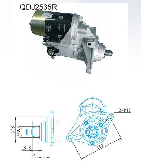  五十铃6HH1、6HK1起动机【QDJ2535R】