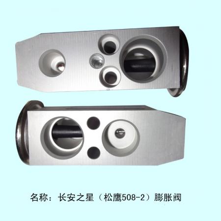  长安之星膨胀阀