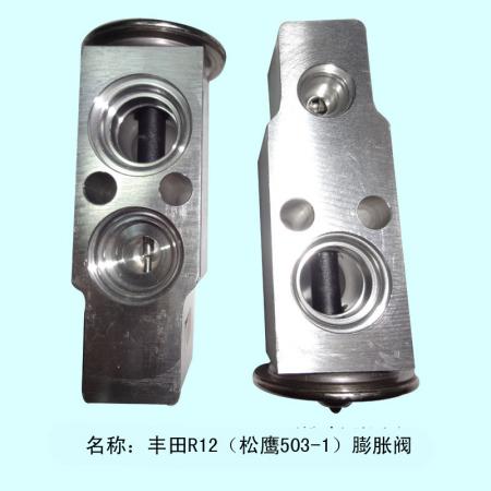  丰田R12膨胀阀
