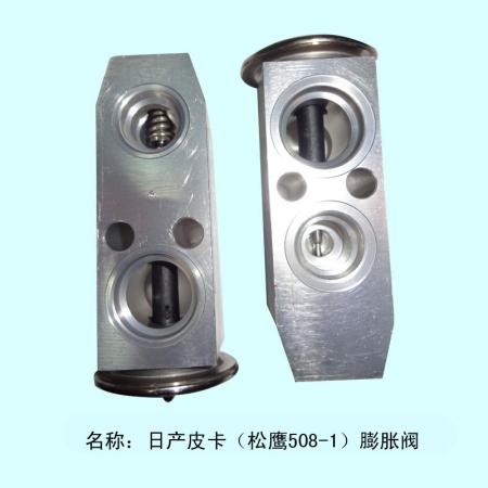  日产皮卡膨胀阀