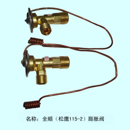  全顺膨胀阀