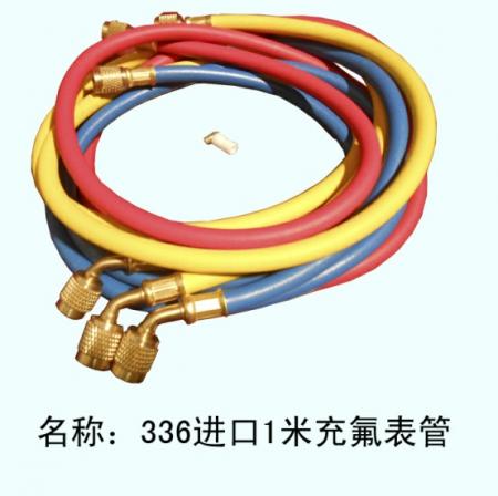  336进口1米加氟表管
