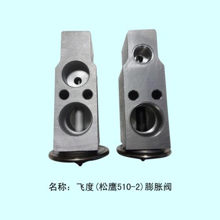  风度膨胀阀