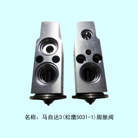  马自达3（松鹰5031-1）膨胀阀