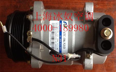  N31欧曼