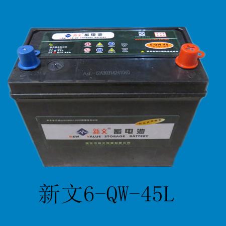  新文6-QW-45L