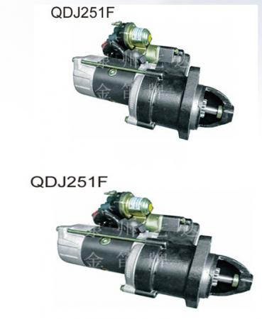  （油气两用）南充NQ100起动机【金笛QDJ251F】