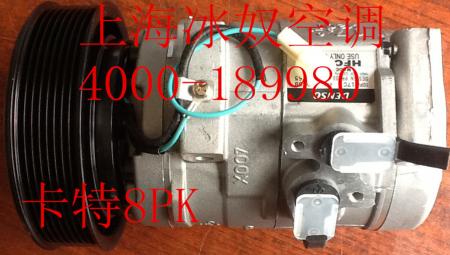  卡特8PK压缩机