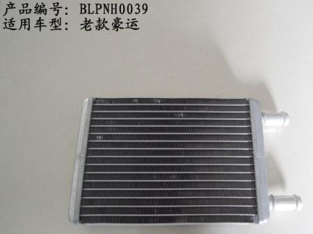  老款豪运