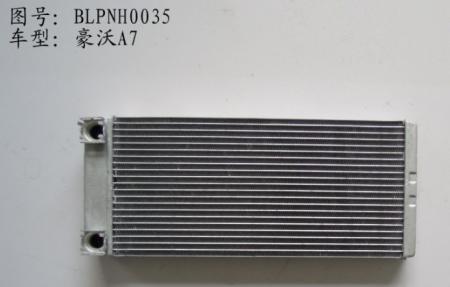  豪沃A7