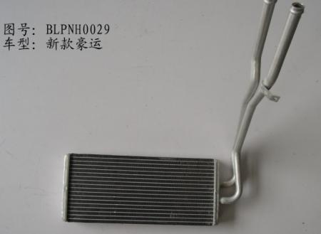  新款豪运