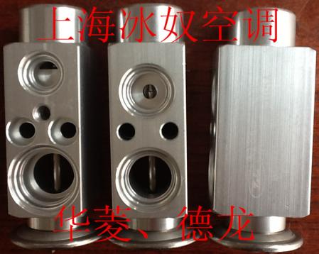  华菱、德龙膨胀阀