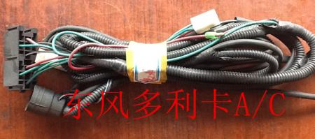  东风多利卡线束