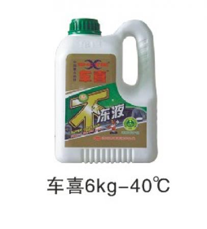  车喜-6公斤