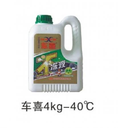  车喜-4公斤