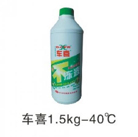  车喜-1.5公斤