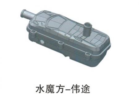  伟途