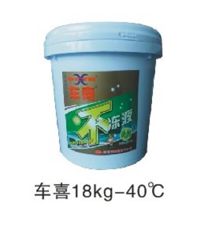  车喜-18公斤