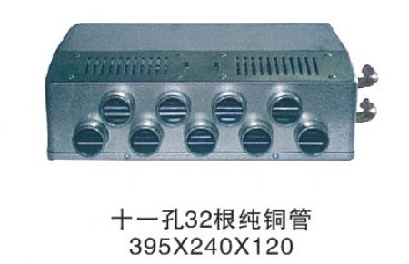  十一孔32根纯铜管